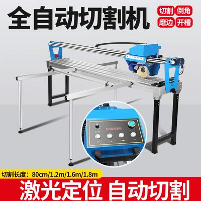 龙德台式多功能电动瓷砖切割机45度倒角机大理石磨边机微晶石切割