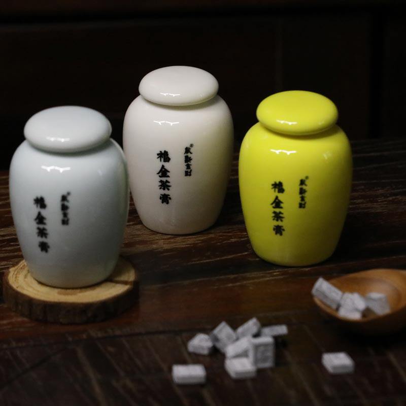 2020年能断金刚福金茶膏宫廷熟茶茶膏40克一罐装醇香糯滑香8年熟