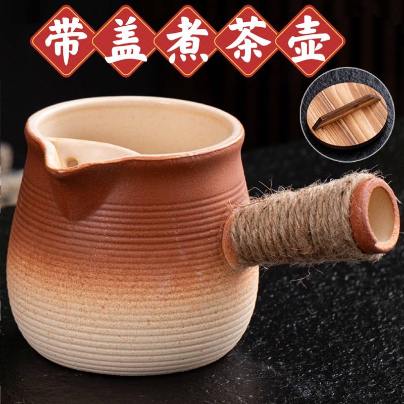 带盖围炉煮茶壶烤奶罐云南罐罐