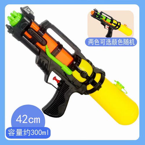 新款水枪儿童玩具喷水高压强力