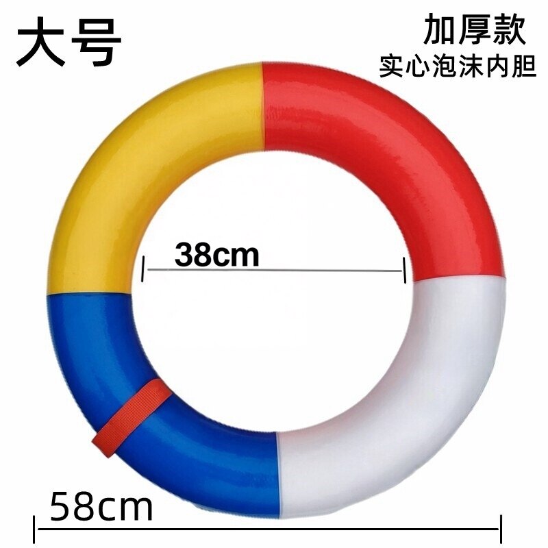实心泡沫游泳圈成人救生圈免充气加厚户外游泳装备沙滩儿童腋下圈