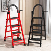 折叠梯家用室内加厚人字梯小型可携式 乔迁步梯伸缩爬梯梯子四五步