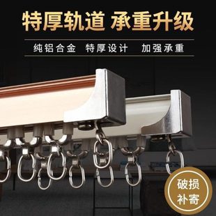 滑道顶装 齐全滑轨轨弯轨双轨直滑轮导轨侧装 配件铝合金窗帘轨道道