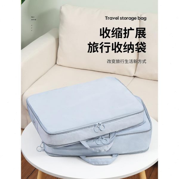 袋子出差便携整理袋旅游防水羽绒服分装衣物衣服旅行收纳袋行李箱