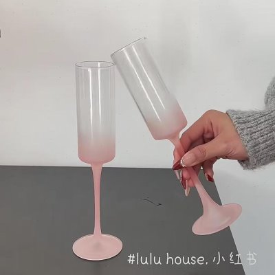 粉酒杯鸡尾酒发饰高脚奶油玻璃杯果汁杯渐变情人节礼物香槟ins风