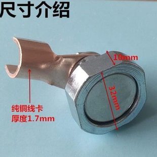 器子电焊机地子强磁铁夹线夹接接德国进口地钳子接地地夹钳地线搭