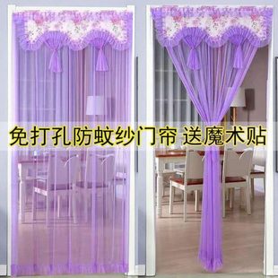 隔断帘夏季 蕾丝门防蝇门帘免打孔纱帘家用高档新款 魔术贴自粘卧室