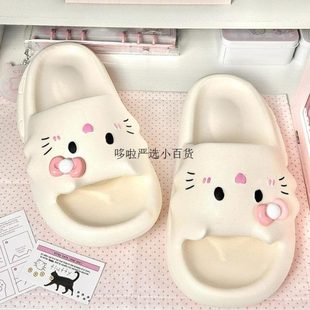hello室内家居 防臭夏外穿防滑洗澡学生宿舍白色女一字拖kitty拖鞋