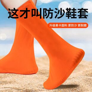 装 套 备小孩海边挖玩沙工具神器沙沙滩玩具儿童铲子套装 防沙子鞋