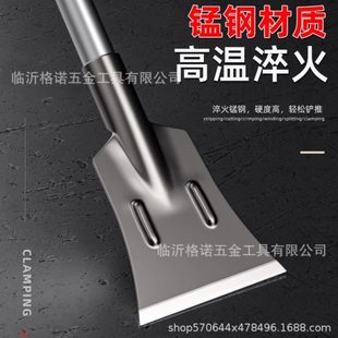 修刮灰水泥冰 地面神器装 型水泥铲刀刀铲铲长柄铲重型加厚锹地面
