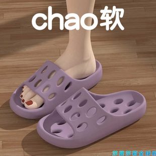 女D 日本速干卫生间脚不Z静音防滑凉拖臭专用室内家居浴室洗澡拖鞋