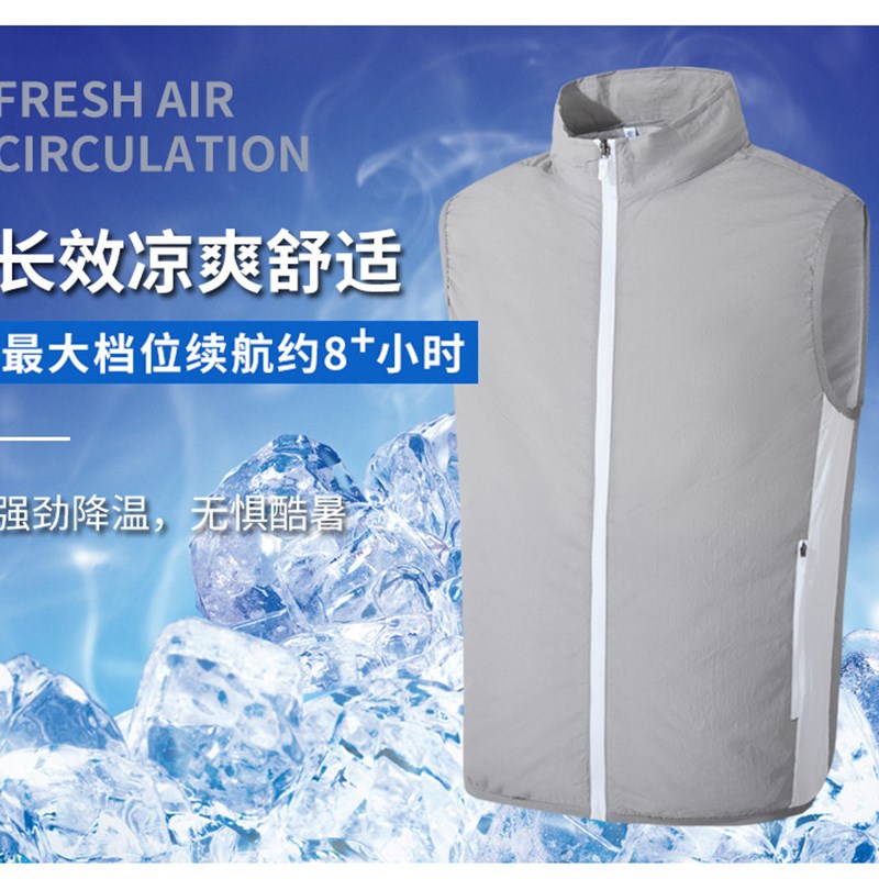 空调背心男降温制冷衣服男款冰袋马甲神I器工作服夏天水冷风扇防