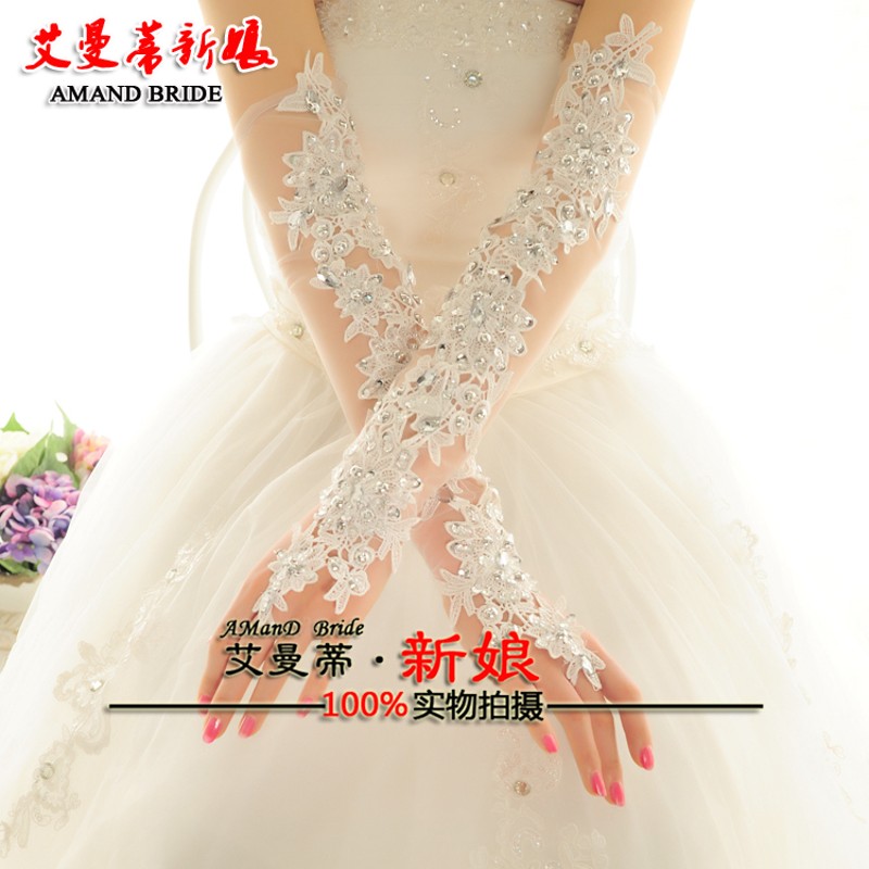 高档新娘手套秋冬季加长长款x手套新娘婚礼结婚水钻钉珠婚纱手套