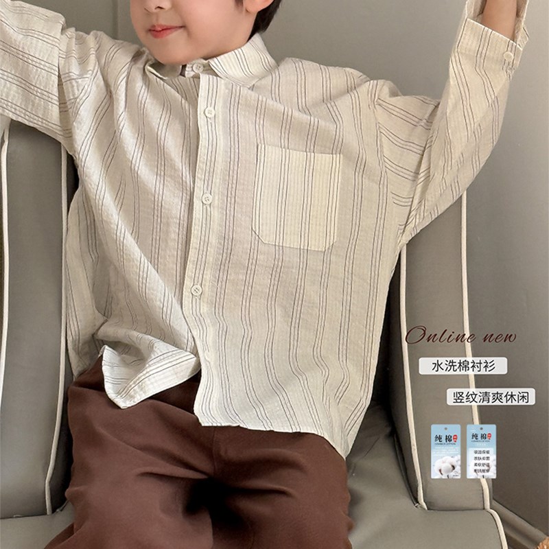 虾酱麻麻男童纯棉衬衫长袖春秋款2025新款男孩韩系U条纹儿童装衬