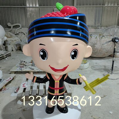 玻璃钢民族卡通人物雕塑定制园林树脂杨梅公仔P摆件生态园荔枝娃