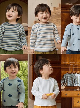 左悠【基c础刚需款-软绵云朵T】休闲打底T恤秋季儿童宝宝长袖内搭