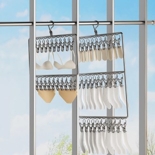 衣架家用阳台防风晒袜子神 德国品质不锈钢袜j子晾晒架多夹子内裤