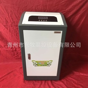新款 壁挂电采暖炉220v厂r家电锅炉家用电暖气地暖 电供暖炉
