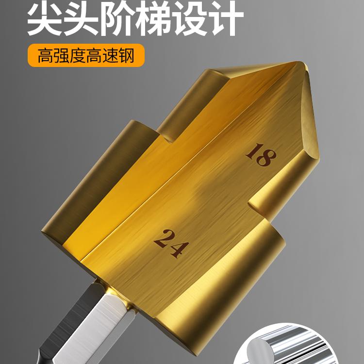 一体成形，高效可靠，