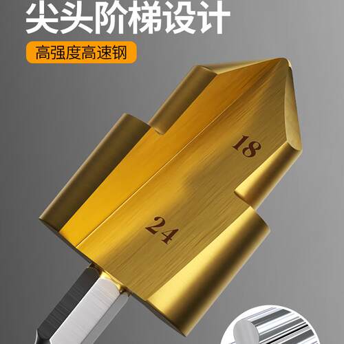 一体成形，高效可靠，