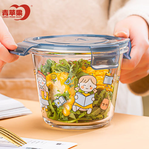 青苹果玻璃饭盒汤桶保鲜碗720ml可微波炉加热大容量上班便当碗