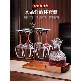 轻奢红酒杯大套装家用水晶玻璃高脚杯旋转醒酒器酒具葡萄酒杯