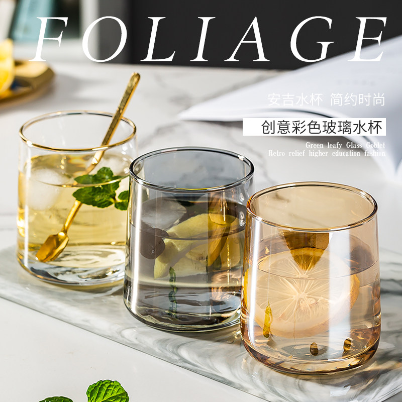 家用玻璃杯子茶杯水杯水壶茶具套装轻奢客厅喝水杯家庭待客