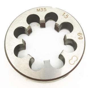 2.5 1.75 1.5 1正反扣右左 圆板牙扳丝M31M32M34M35x3.5 1.25