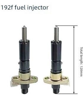 风冷柴油机微型分耕机配件170F173F178F186Fa188F192喷油器总成喷