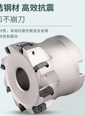 双面快进给铣刀盘 东芝LNMU03 开 粗双面 款数控铣刀盘 EXN03R