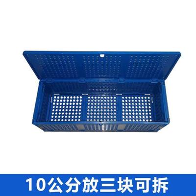工地混凝土试块笼子100方150方商砼混凝土试块养护同条件试块笼子