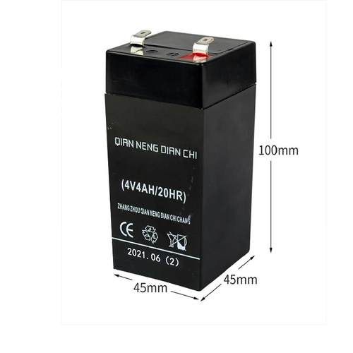 正品电子秤免维护铅酸蓄电池4v4ah20hr计价称电子秤电池4v4AH