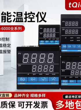 Tqidec台湾全电温控器Xvg/Xmte/Xmtd/Xmta-6311数显温控器