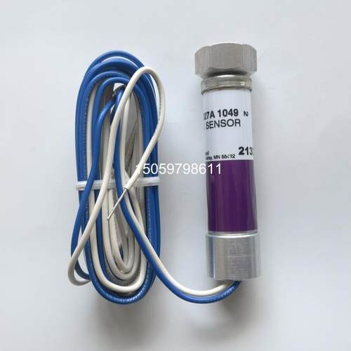 C7027A1049原装进口Honeywell火焰探测器C7027A1031 C7027A1023