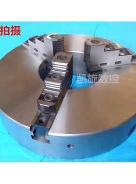 瓦房店500三爪卡盘 车床卡盘K11500C K11630C C11 D11 瓦房店环通