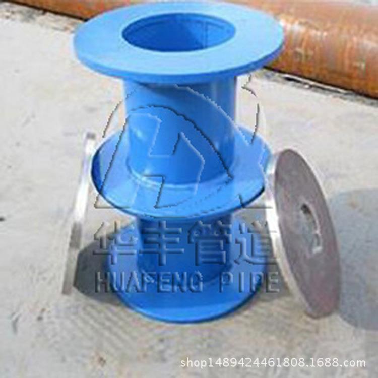 柔性防水套管国标A型B型DN150/200/300刚性钢制柔性防水套管