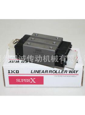 IKO直线导轨滑块LRX12LRXG12LRX15LRXG15LRXC15LRXD15DG15
