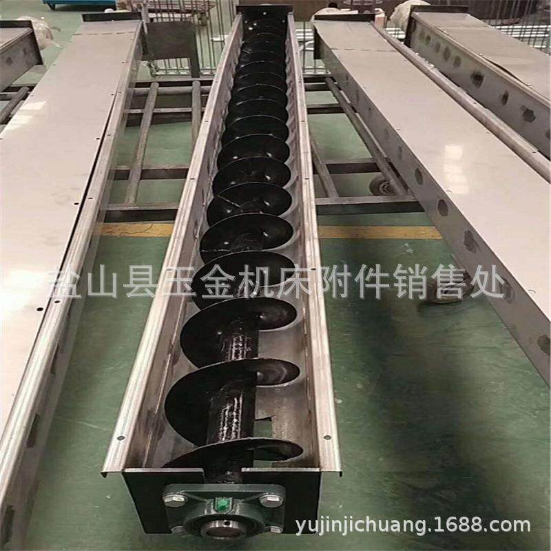 盐山供应管式螺旋排屑机机床螺旋杆排屑机绞龙叶片耐磨耐用