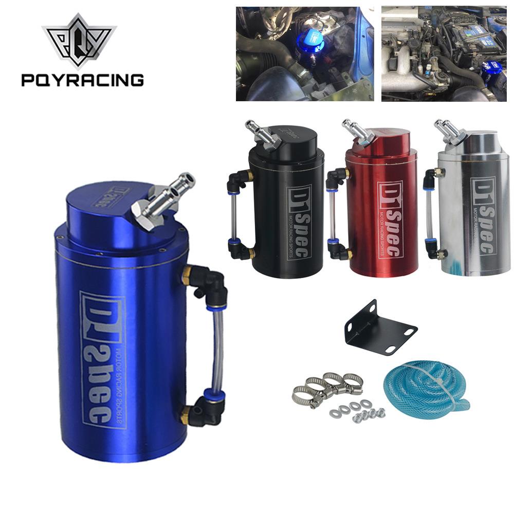 汽车改装外贸爆款通用铝制10mmD1机油透气壶TK82