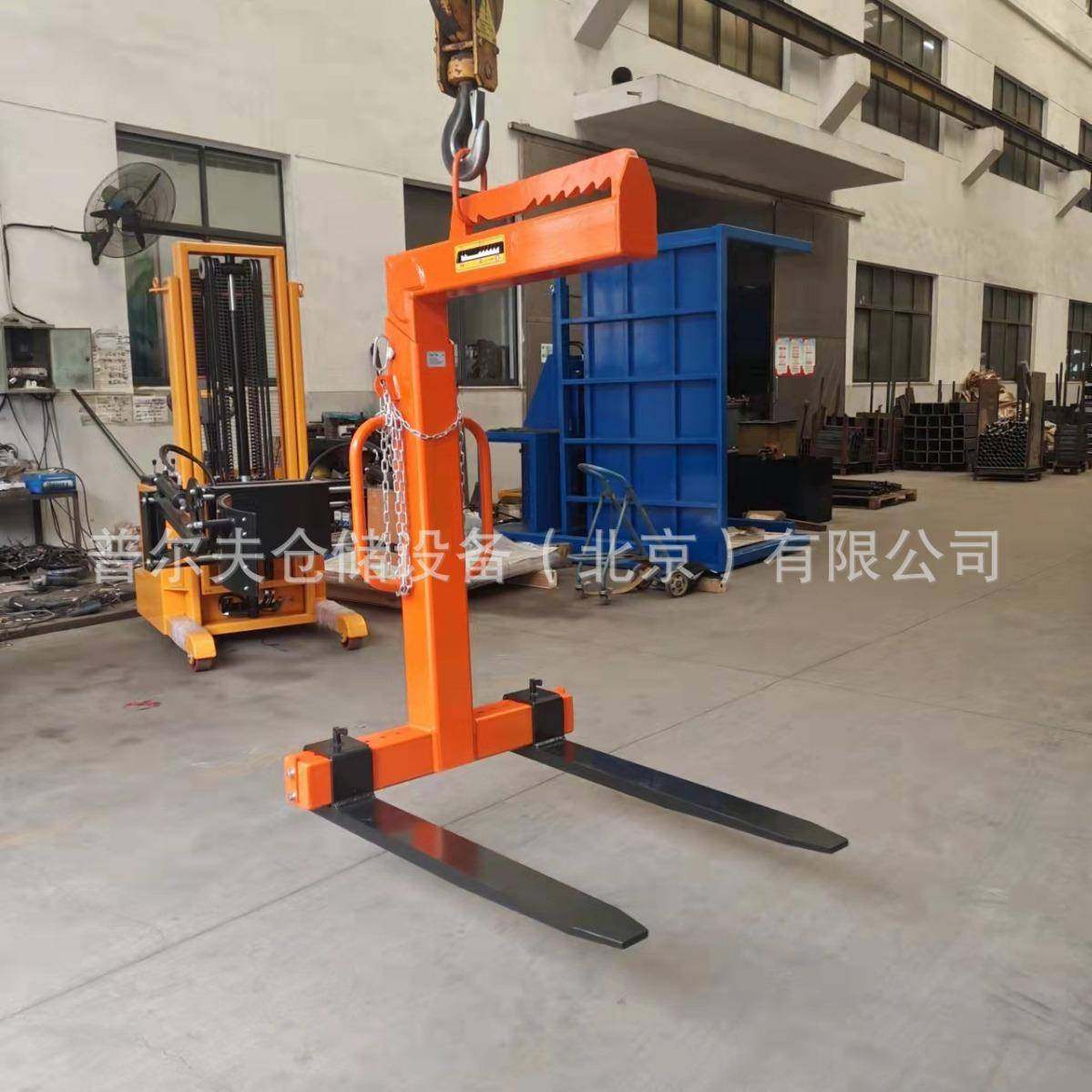 普尔夫手动自动平衡吊叉1吨2吨3吨5吨行车吊叉天车吊叉