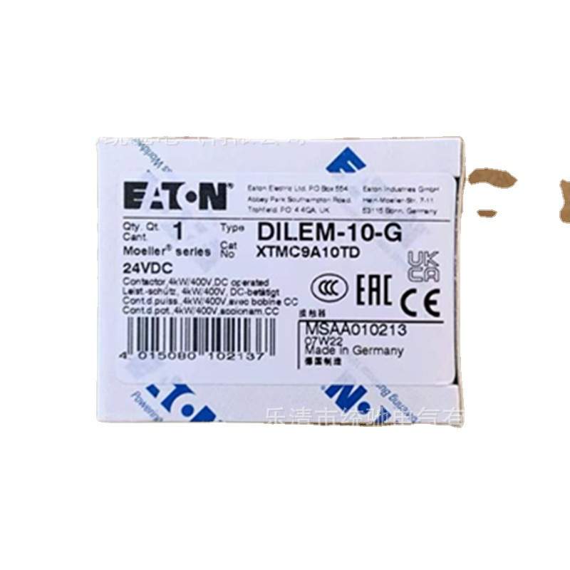 EATON/伊顿穆勒 DILEM-10-G(24VDC)小型接触器9A XTMC9A10TD