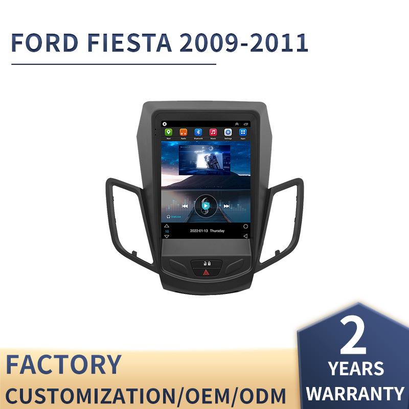 适用福特嘉年华安卓导航仪FIESTA高清竖屏车载智能中控大屏一体机