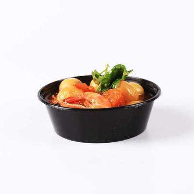 8盎司一次性汤碗打包盒双皮奶盒带盖餐盒250ML黑色