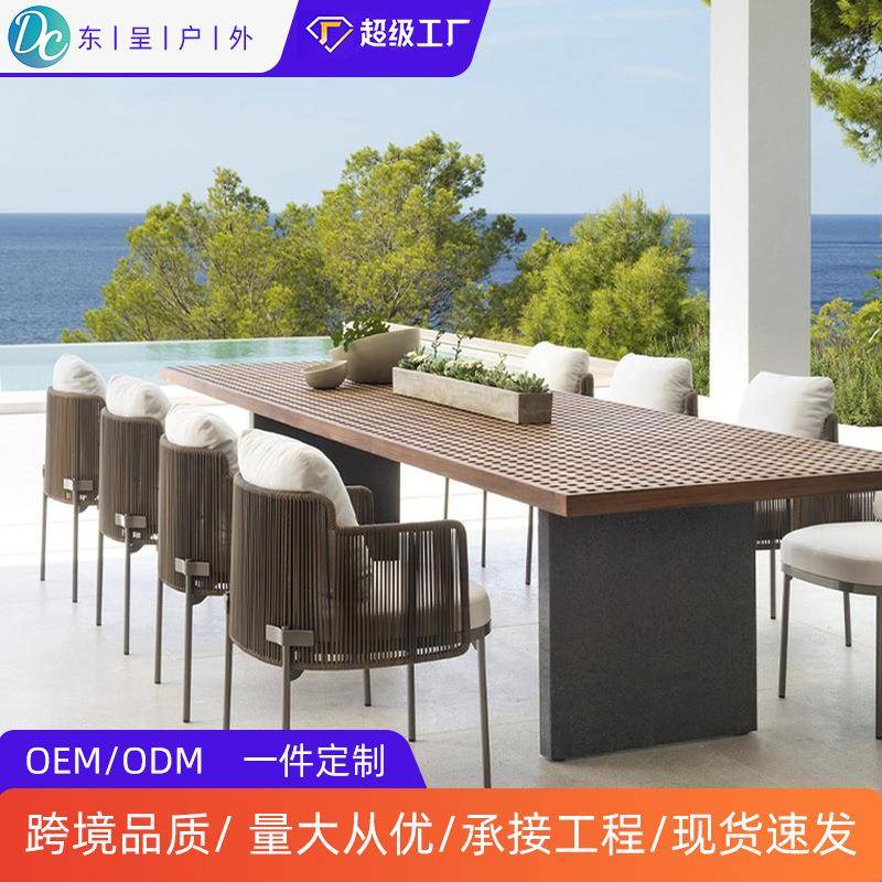 户外桌椅组合庭院室外阳台藤椅别墅露天花园餐桌椅露台休闲家具