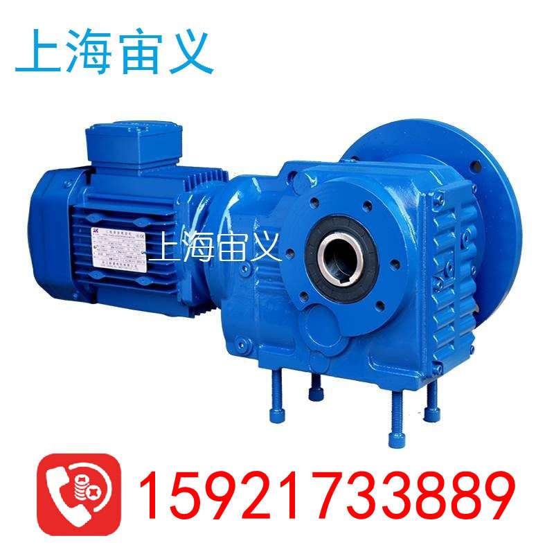 宙义FA107-Y11KW-4P-78.76-M4-0搅拌机架减速机减速器