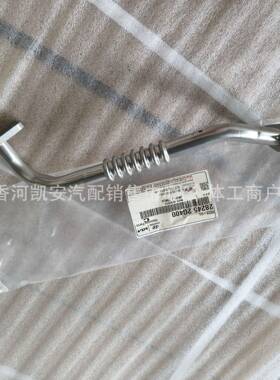 涡轮增压器回油管28245-2G400282452G400适用于现代起亚