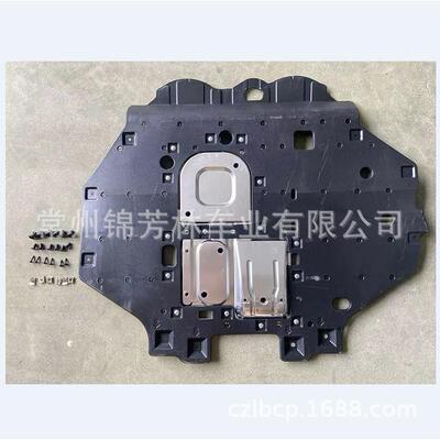 适用2018缤智发动机挡泥板前部enginefenderhr-v74111T7WA00