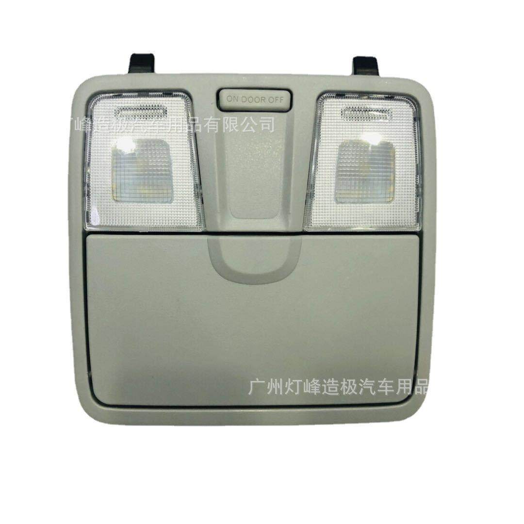 适用于现代IX25阅读灯车内照明灯LED内饰灯IX25夜间阅读灯白光