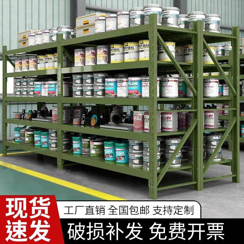 军绿色加厚物资重型仓库货架多层仓储铁架子地下储藏室营房储物架