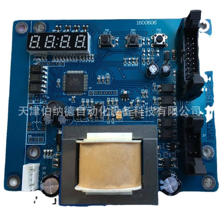 GAMX-TJSK伯纳德控制板执行器控制板逻辑控制板质保一年